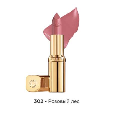 Губная помада LOREAL Color Riche оттенок 302 Розовый Лес