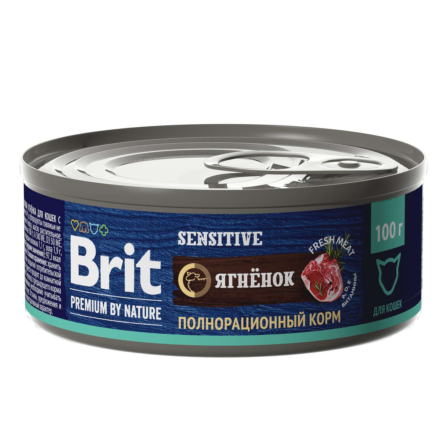Корм для кошек Brit Premium для чувствительного пищеварения с ягненком консервированный 100г - фото 1
