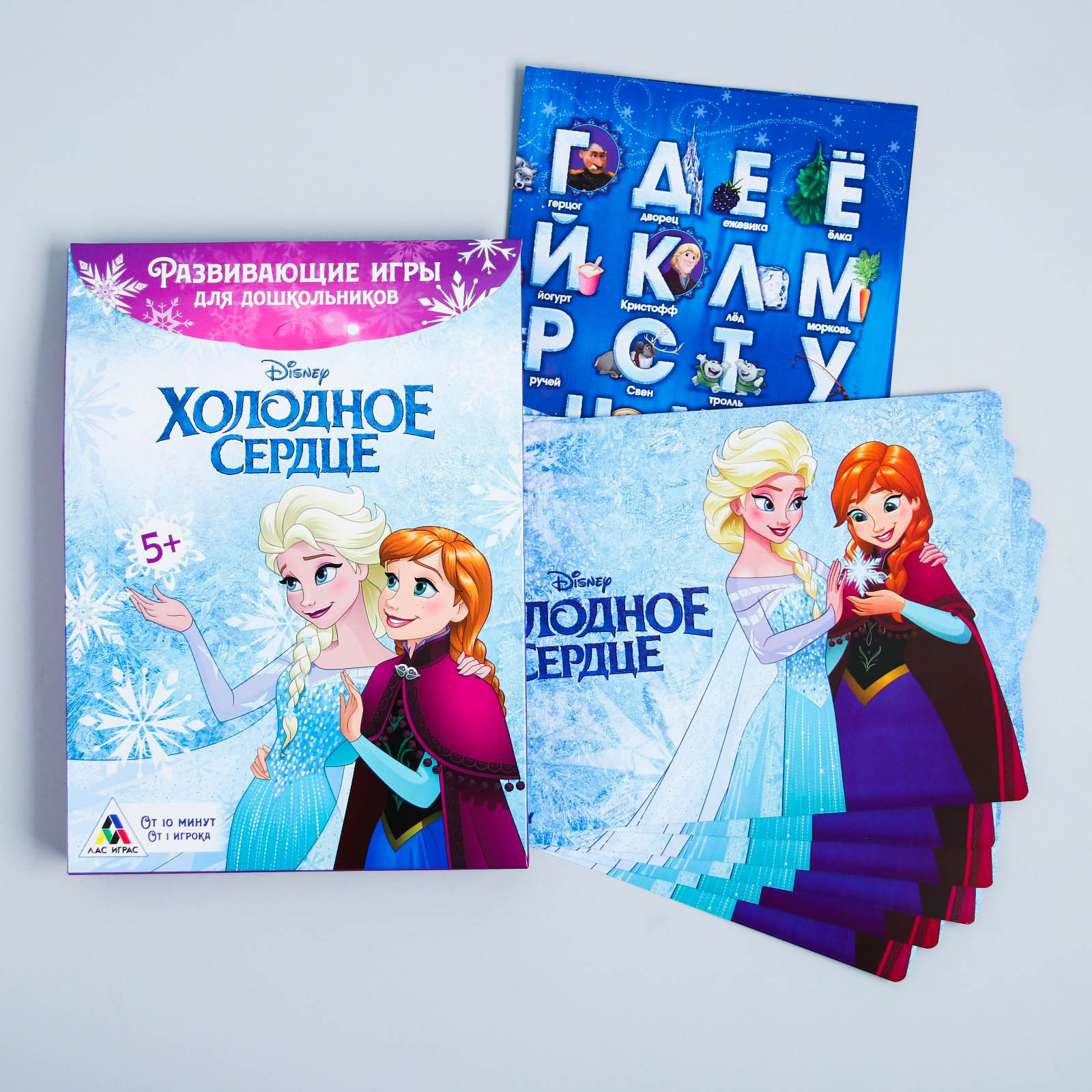 Игра настольная Disney развивающая Для дошкольников Холодное сердце - фото 4