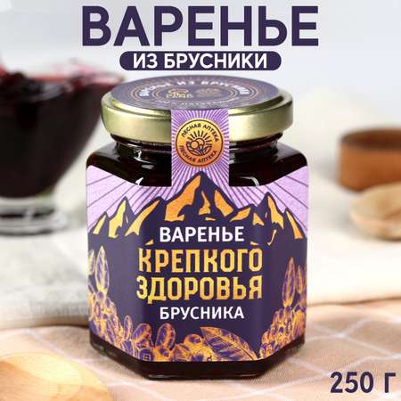 Варенье Доброе здоровье «Крепкого здоровья» из брусники 250г.