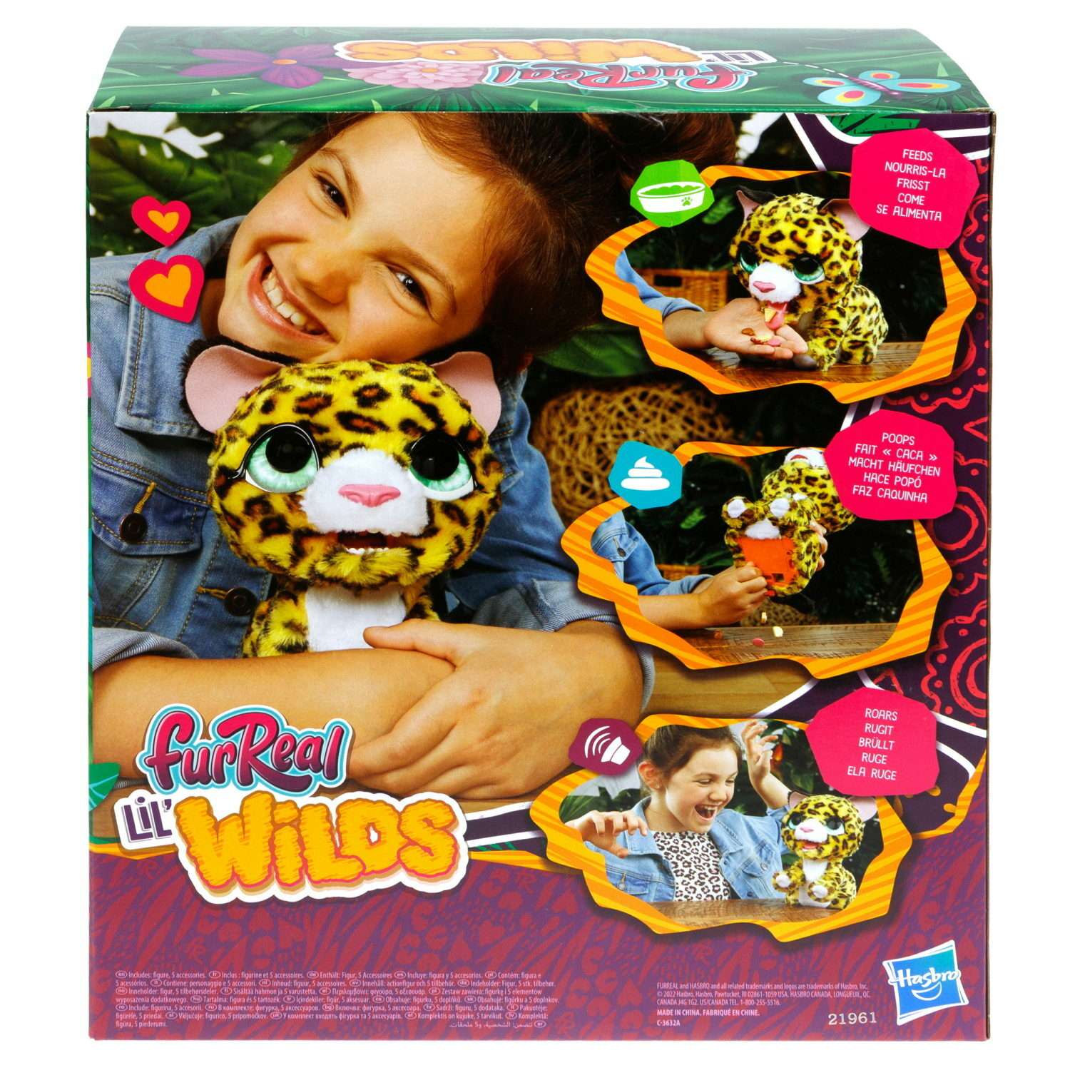 Интерактивная игрушка Hasbro Furreal friends плюшевый Леопард - фото 4
