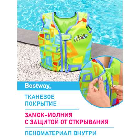 Жилет для плавания Bestway Аквастар с пенопластовыми вставками р-р M/L зеленый