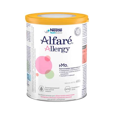 Смесь Nestle Alfare Allergy HMO 400г с 0месяцев