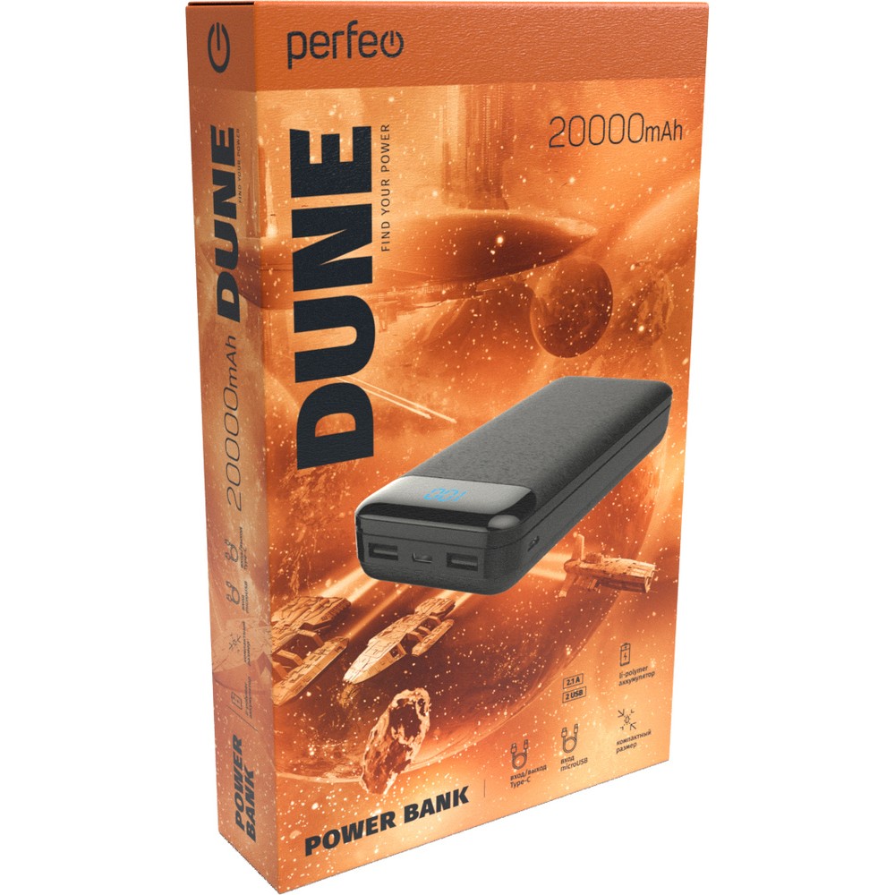 Внешний аккумулятор Perfeo Powerbank Dune 20000mah LED дисплей Black PF_B4883 - фото 2