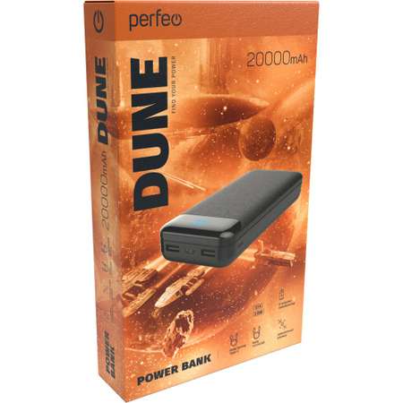 Внешний аккумулятор Perfeo Powerbank Dune 20000mah LED дисплей Black PF_B4883