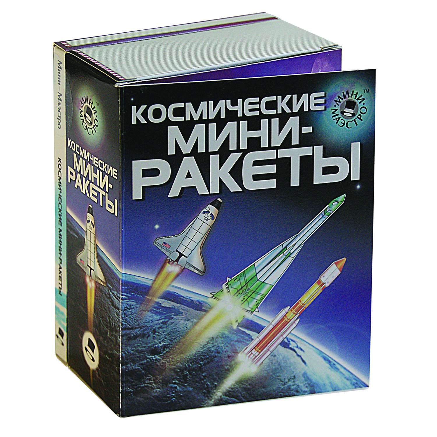 Набор для творчества МИНИ-МАЭСТРО Космические мини-ракеты 00000090 - фото 1