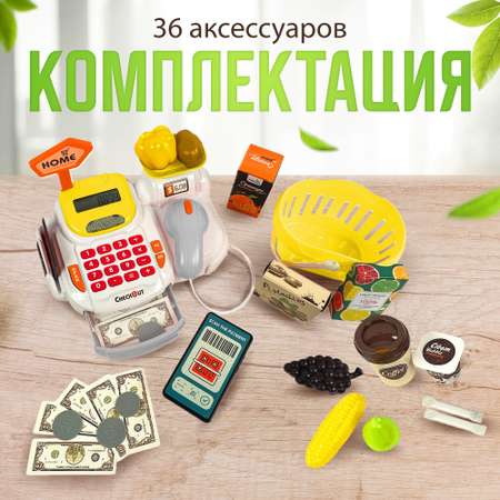 Игровой набор ТОТОША касса, продукты