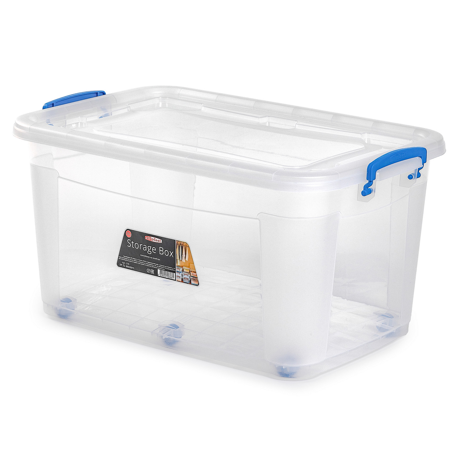 Контейнер elfplast для хранения Storage Box на колесах прозрачный 50 л 64х41.5х31.5 см - фото 4