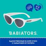 Солнцезащитные очки Babiators Original Cat-Eye Шаловливый белый 0-2