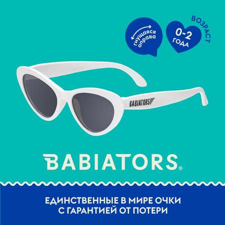 Солнцезащитные очки Babiators Original Cat-Eye Шаловливый белый 0-2