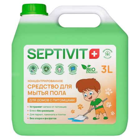 Средство для мытья пола SEPTIVIT Premium 3 л Нейтрализатор запаха животных