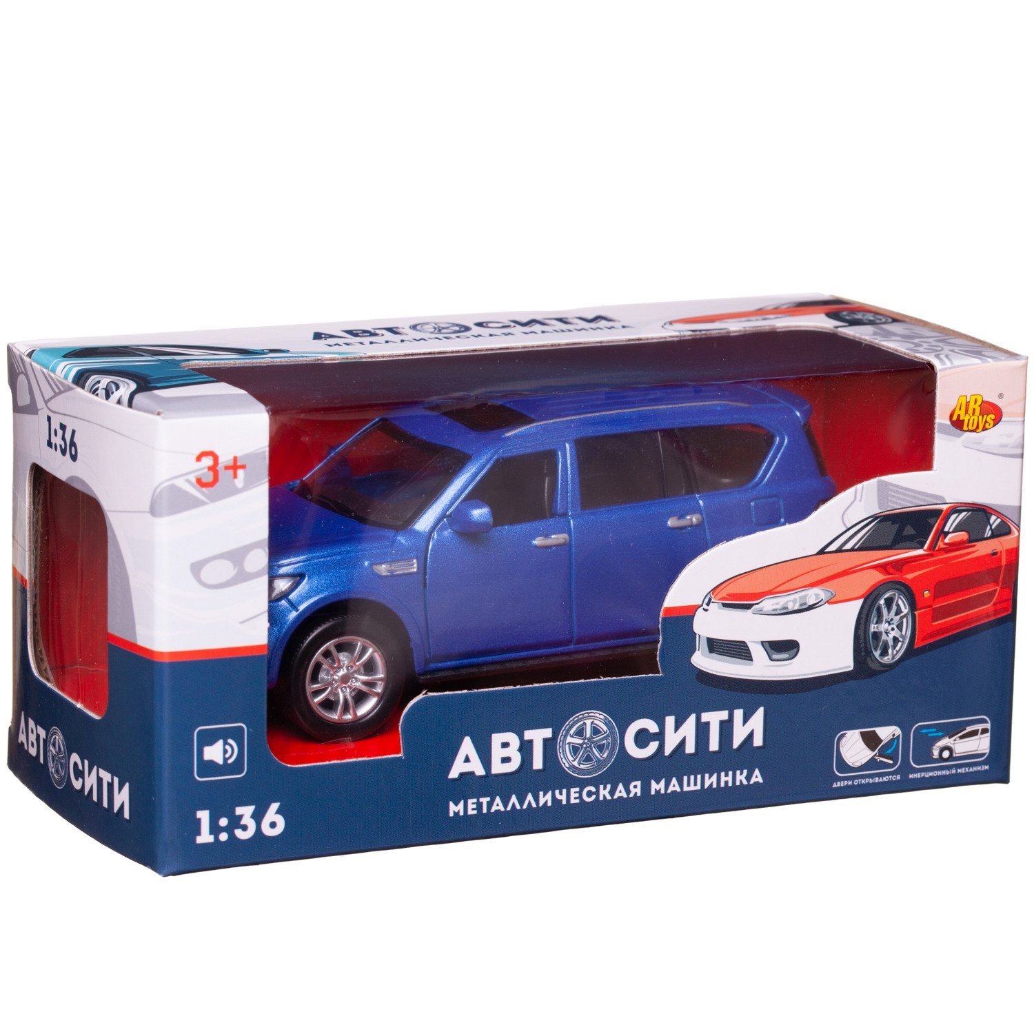 Пикап Abtoys АвтоСити 1:36 инерционный синий C-00520/синий - фото 3