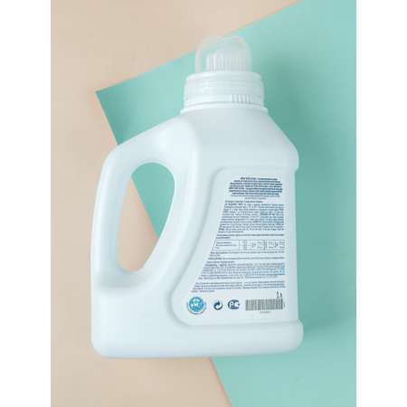 Жидкое средство для стирки Amway Home SA8 baby с кондиционирующим эффектом 120536