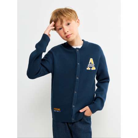 Кардиган Acoola