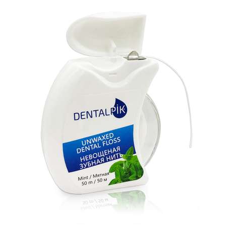 Зубная нить Dentalpik мятная Floss Mint Unwaxed не вощеная 50 м