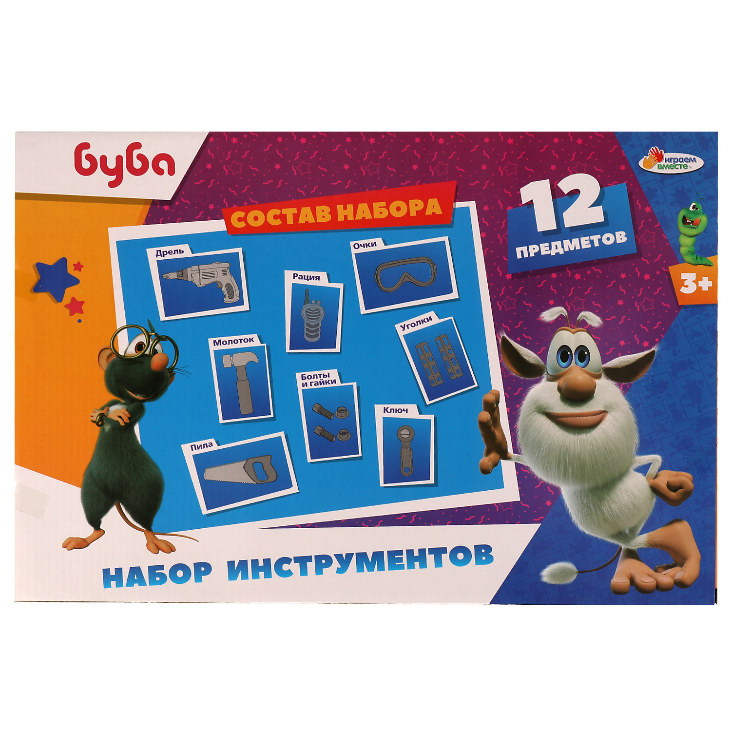 Игрушка Играем вместе (инструменты) - фото 5