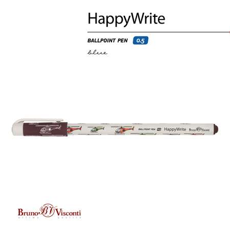 Набор из 4-х шариковых ручек Bruno Visconti HappyWrite HappyBoy синие