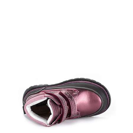 Ботинки Elegami