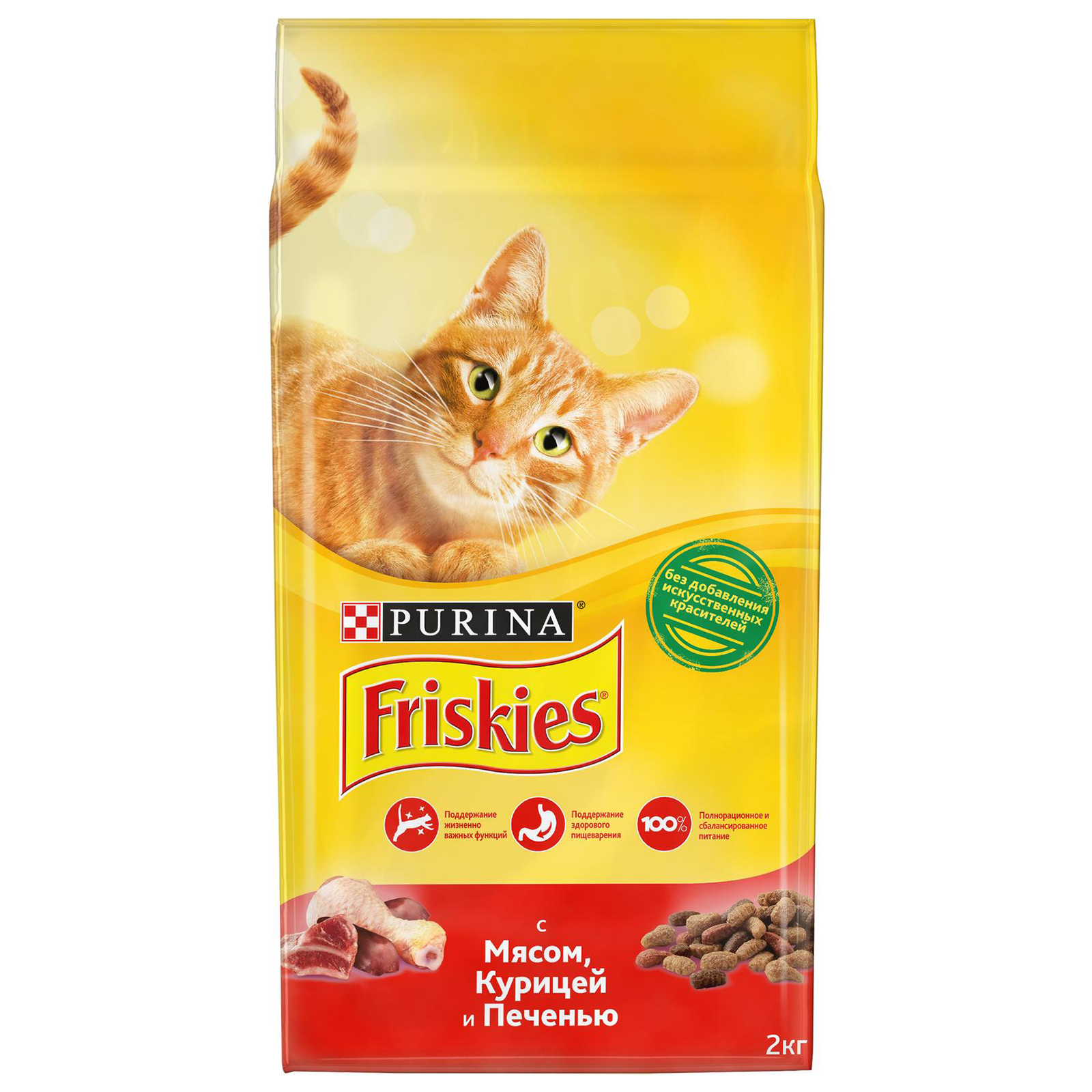 Сухой корм для кошек Friskies 2 кг курица (полнорационный) - фото 2