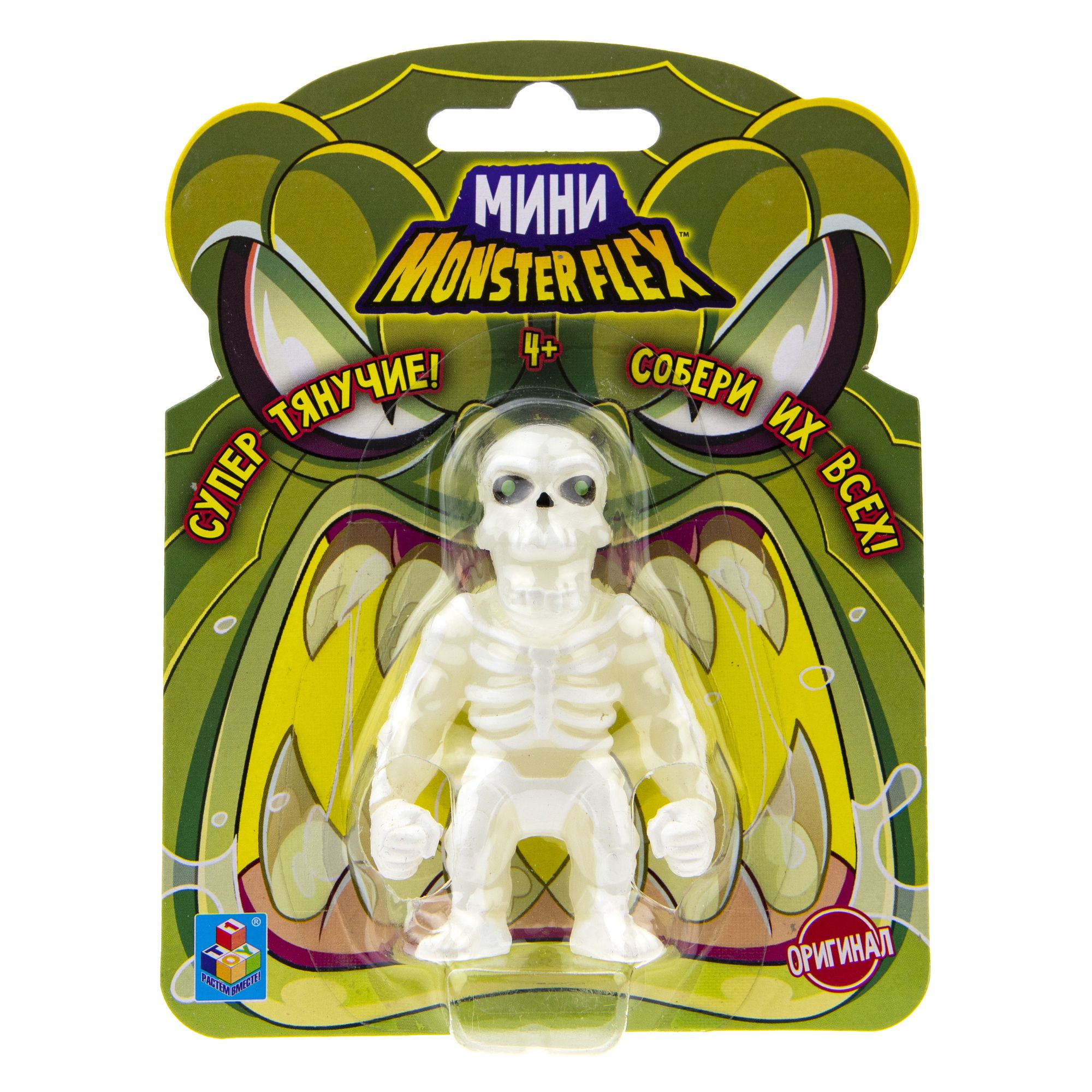 Игрушка тягун 1Toy Monster Flex Mini в ассортименте Т21688-2 - фото 22