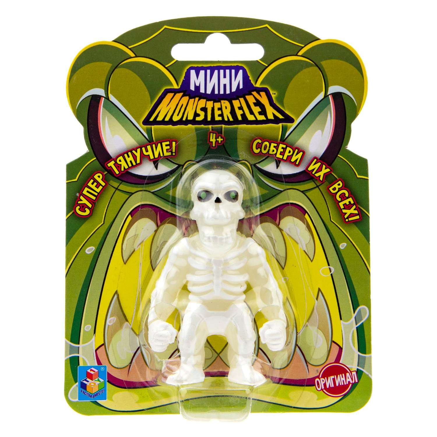 Игрушка тягун 1Toy Monster Flex Mini в ассортименте Т21688-2 - фото 22