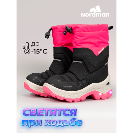 Дутики Nordman