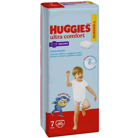 Подгузники-трусики Huggies для мальчиков 7 от 17кг 40 шт