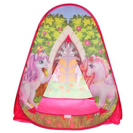 Палатка детская игровая Играем Вместе Единороги