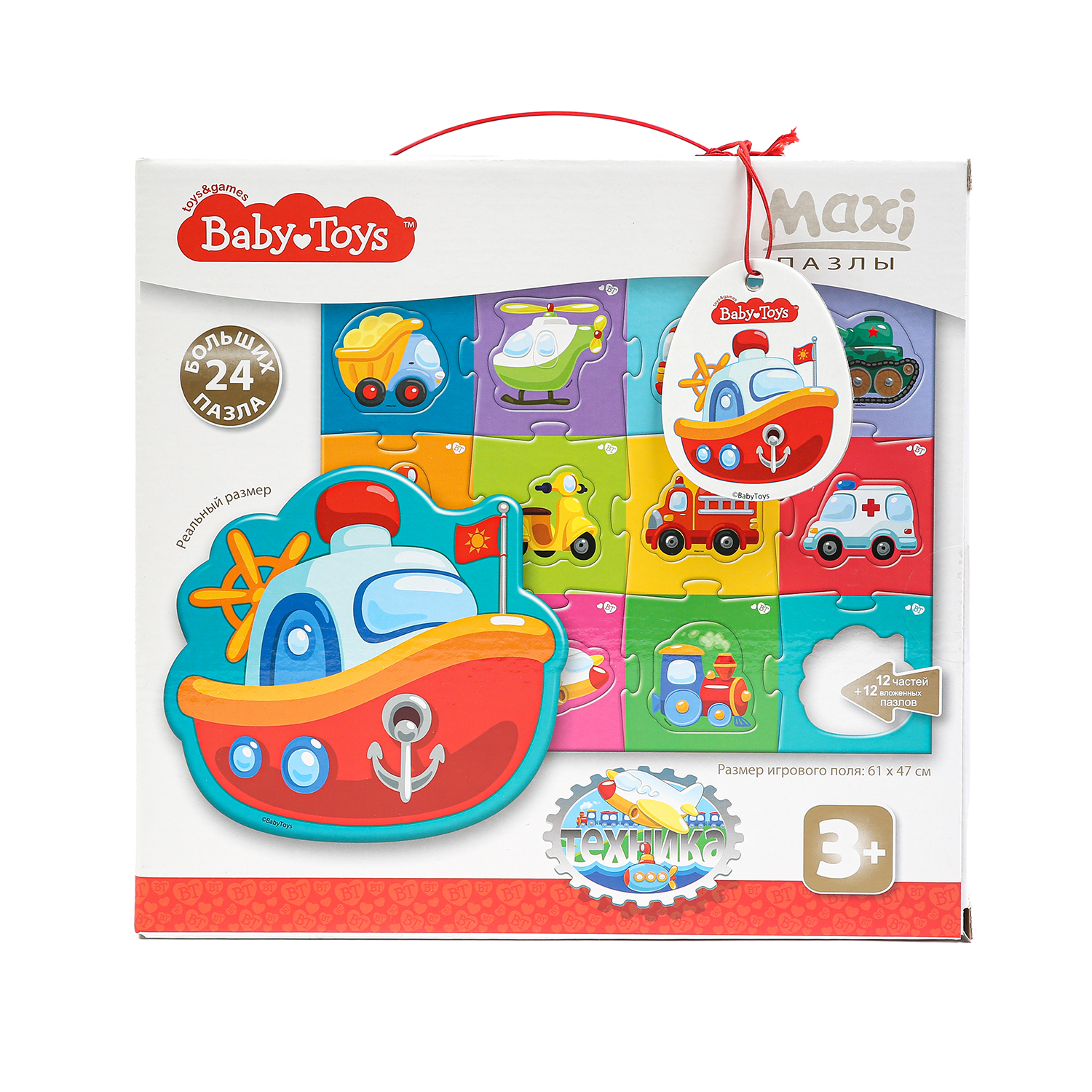 Пазл Десятое королевство Maxi Baby Toys Техника 24элемента 02510