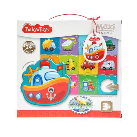 Пазл Десятое королевство Maxi Baby Toys классический