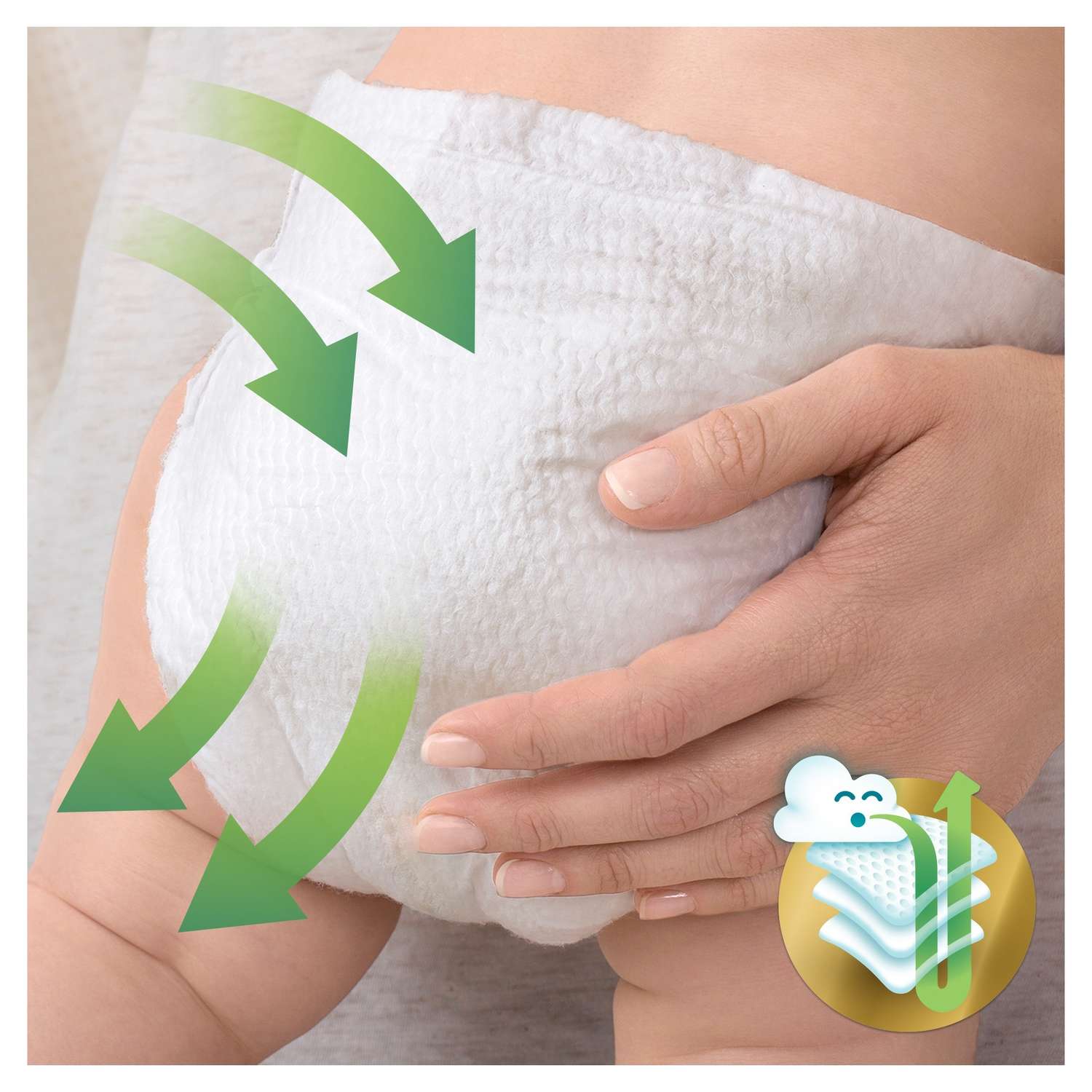 Подгузники Pampers Premium Care 1 (2-5 кг) 22 шт. - фото 7