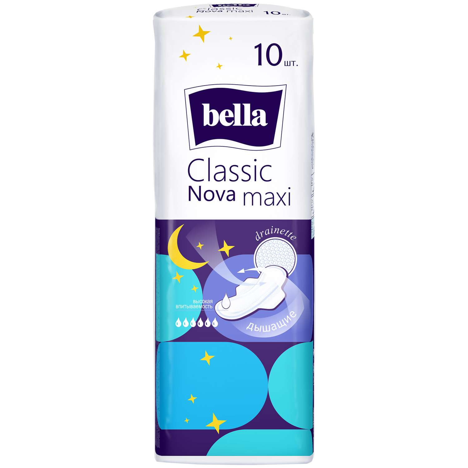 Прокладки гигиенические Bella Classic Nova Maxi 10шт - фото 1