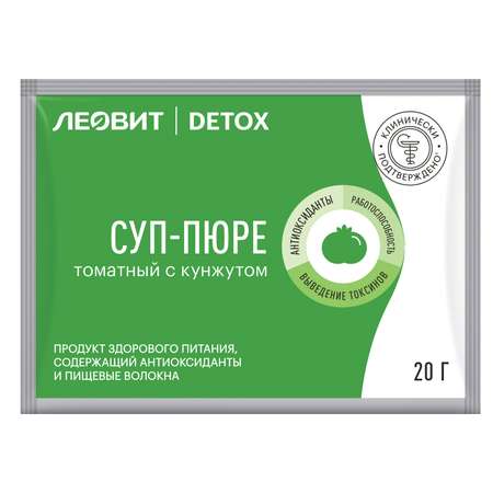 Суп-пюре Леовит Detox томатный с кунжутом 20г