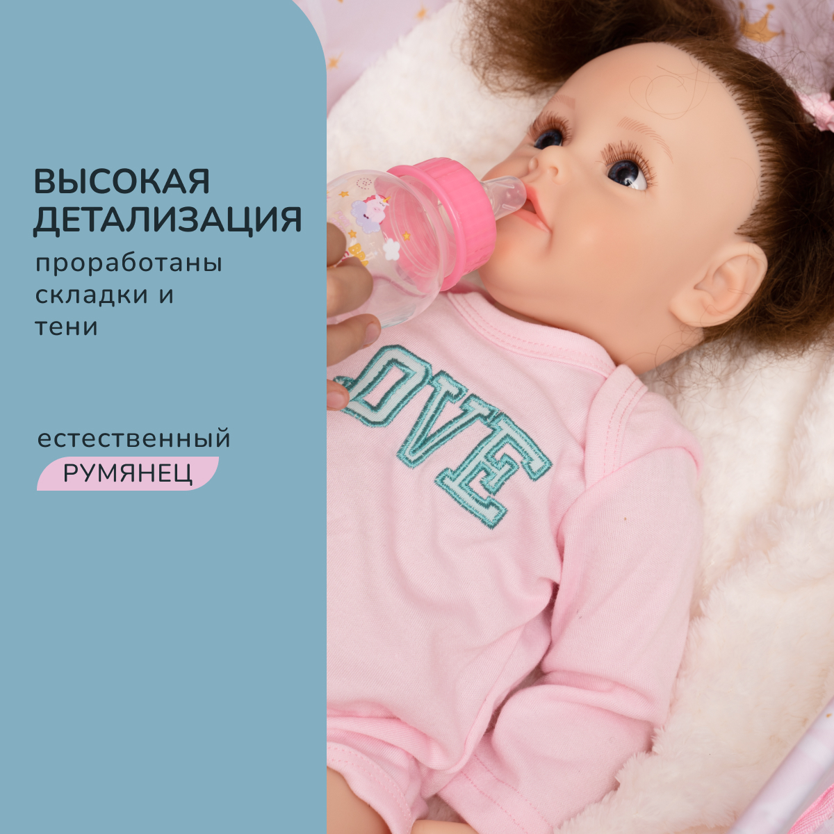 Кукла Реборн QA BABY Кристина девочка большая пупс набор игрушки для девочки 55 см 5508 - фото 6