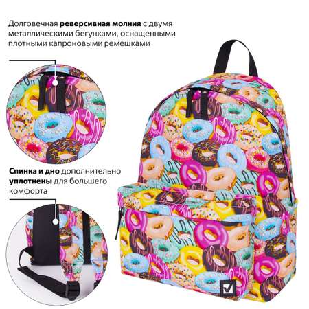 Рюкзак Brauberg универсальный сити-формат Donuts 41х32х14 см