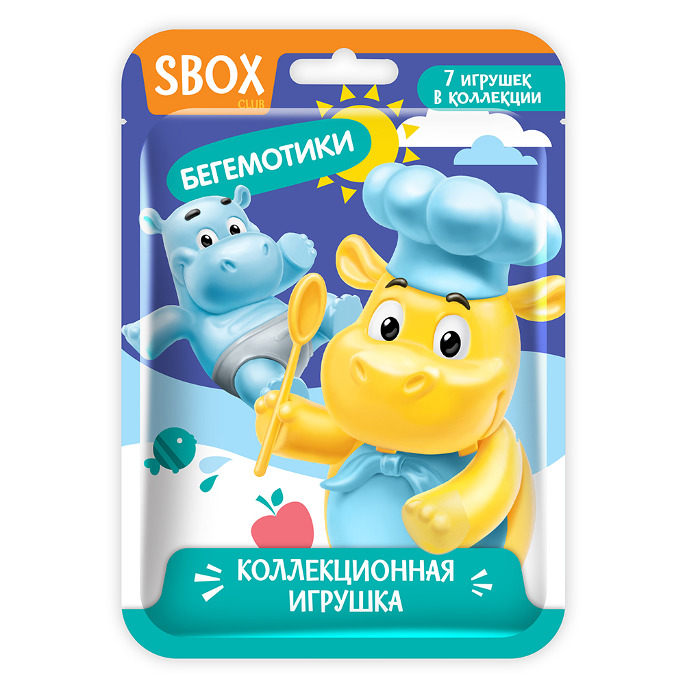 Коллекционная игрушка КОНФИТРЕЙД бегемотики в флоупаке - фото 1