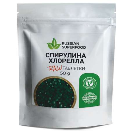 Спирулина и хлорелла Russian Superfood 50г