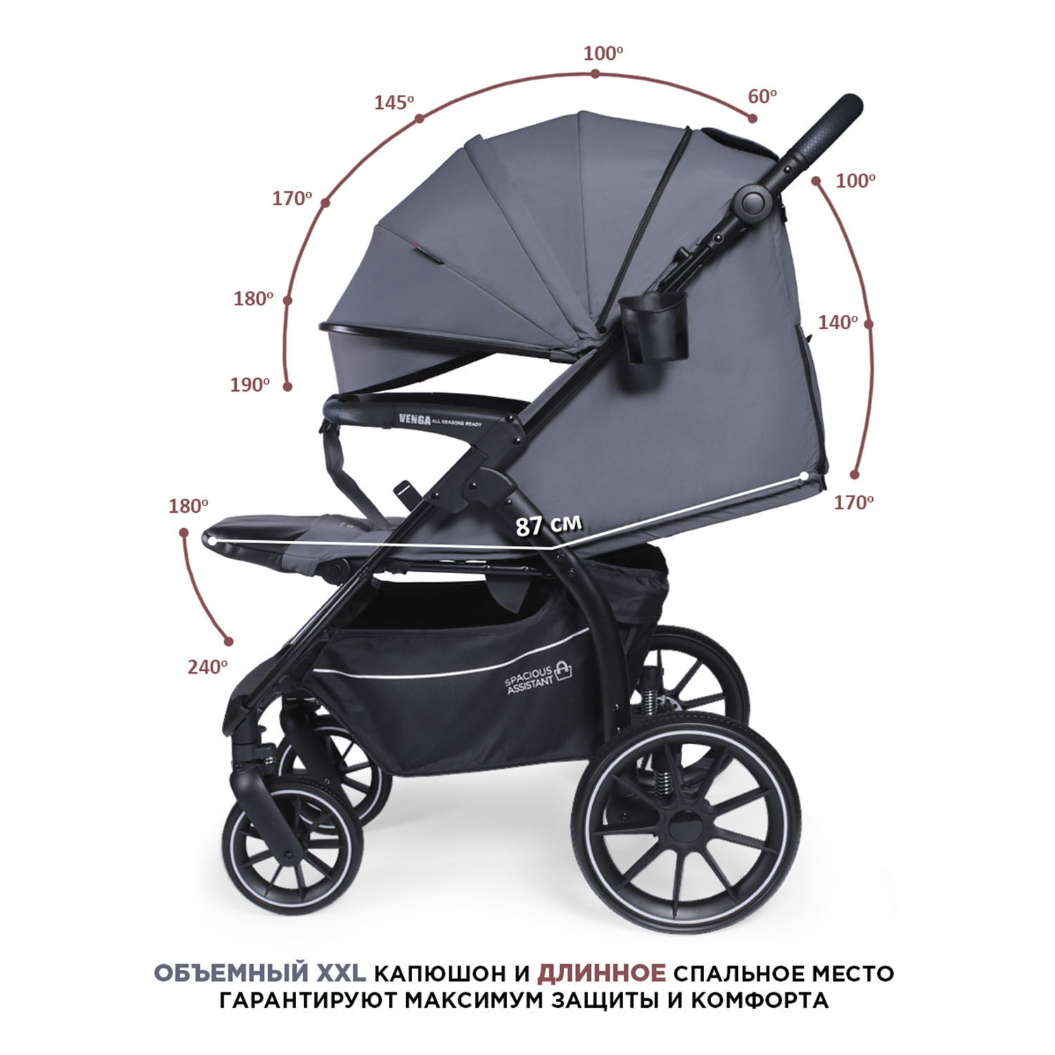 Коляска прогулочная BabyCare Venga - фото 9