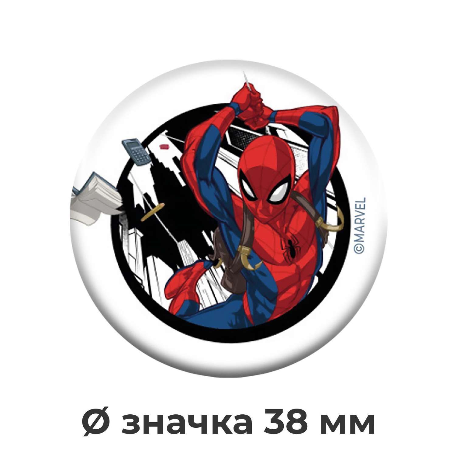 Набор значков PrioritY Marvel Человек Паук 4 шт - фото 2