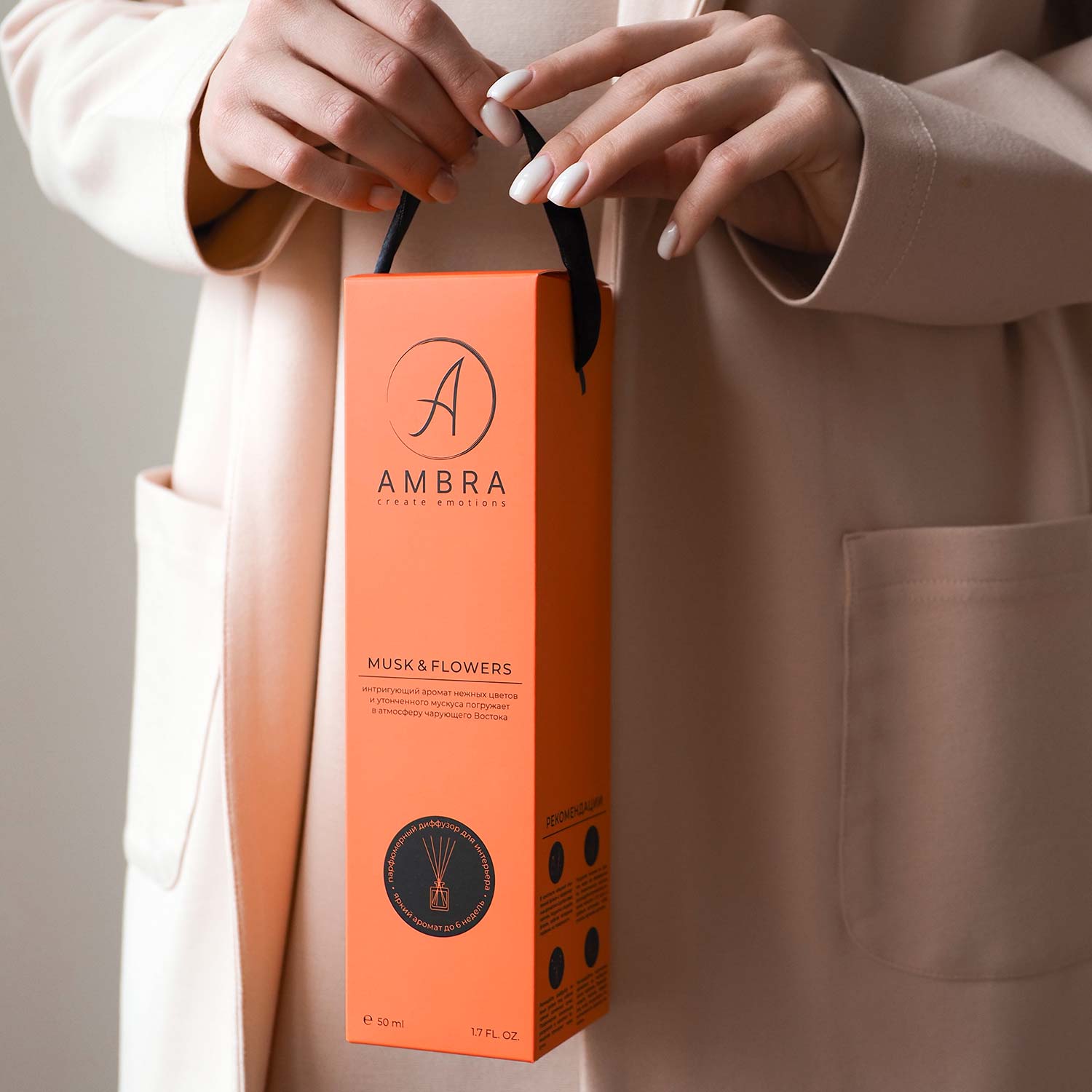 Аромадиффузор AMBRA "Musk & Flowers", 50 мл - фото 4