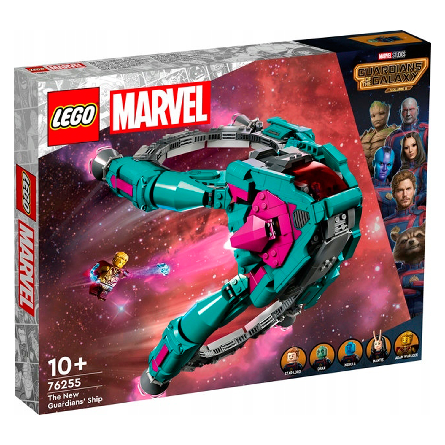 Конструктор LEGO Marvel Super Heroes 76255 Корабль новых Стражей