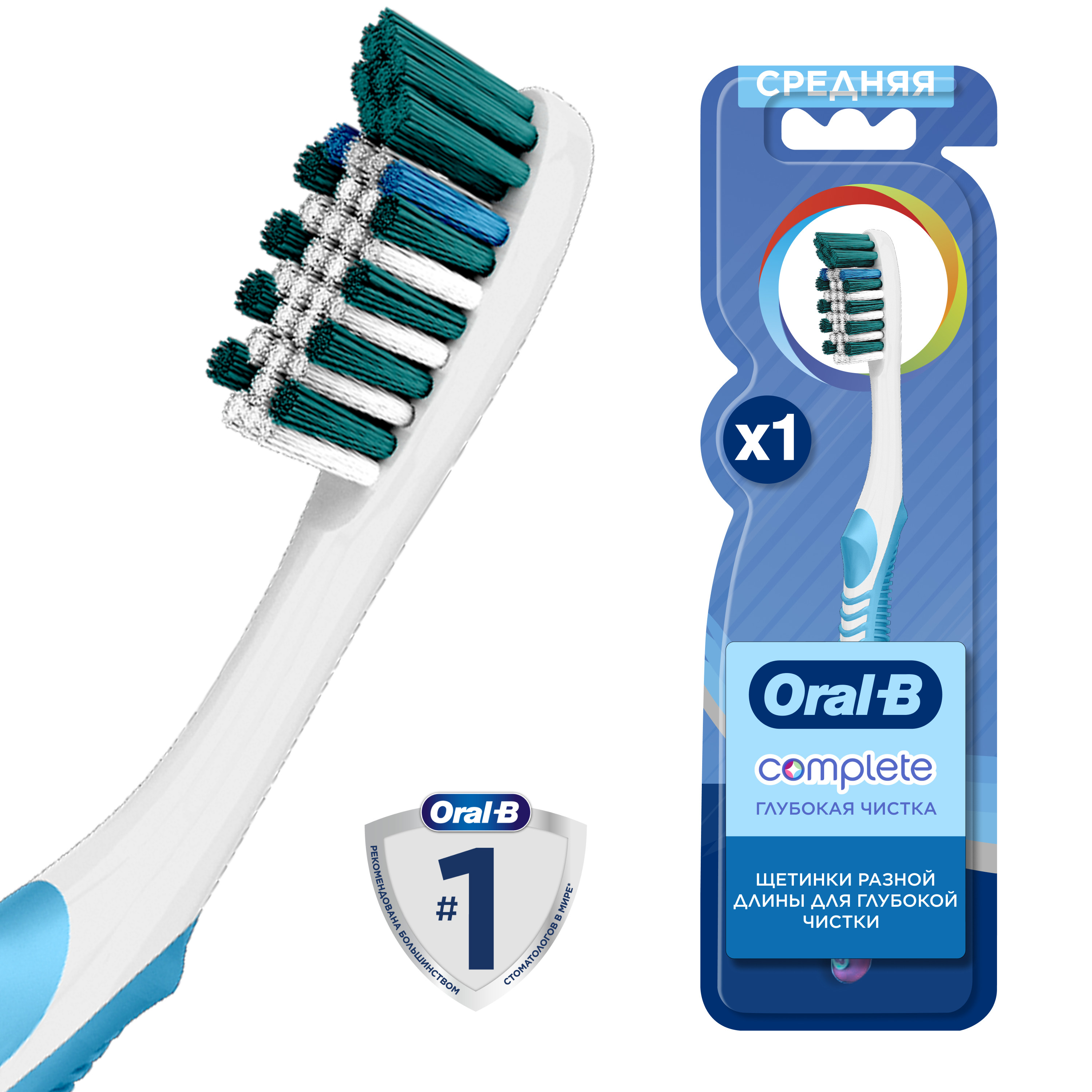 Зубная щетка Oral-B Complex Глубокая чистка средняя 81748045 - фото 2