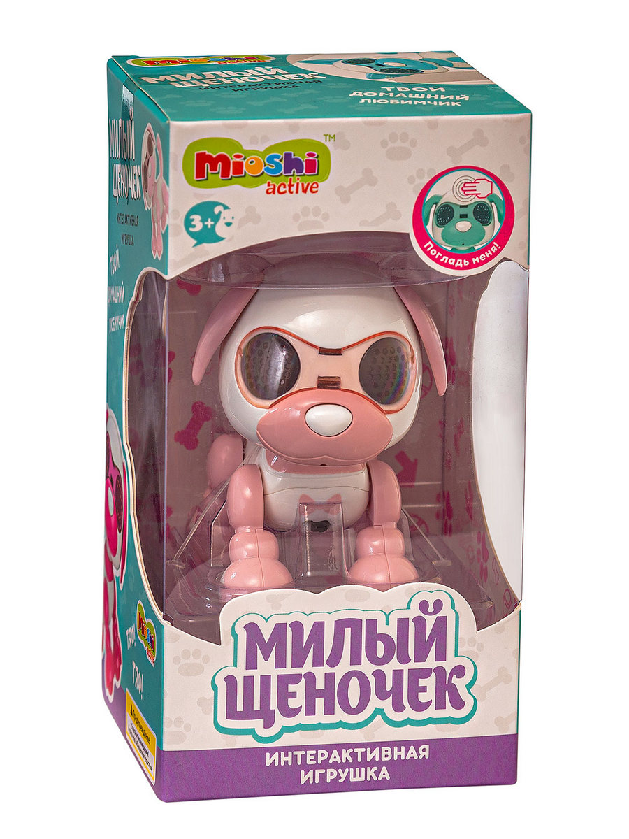 Интерактивная игрушка Mioshi Милый щеночек Светло-розовый 10 см свет звук - фото 3