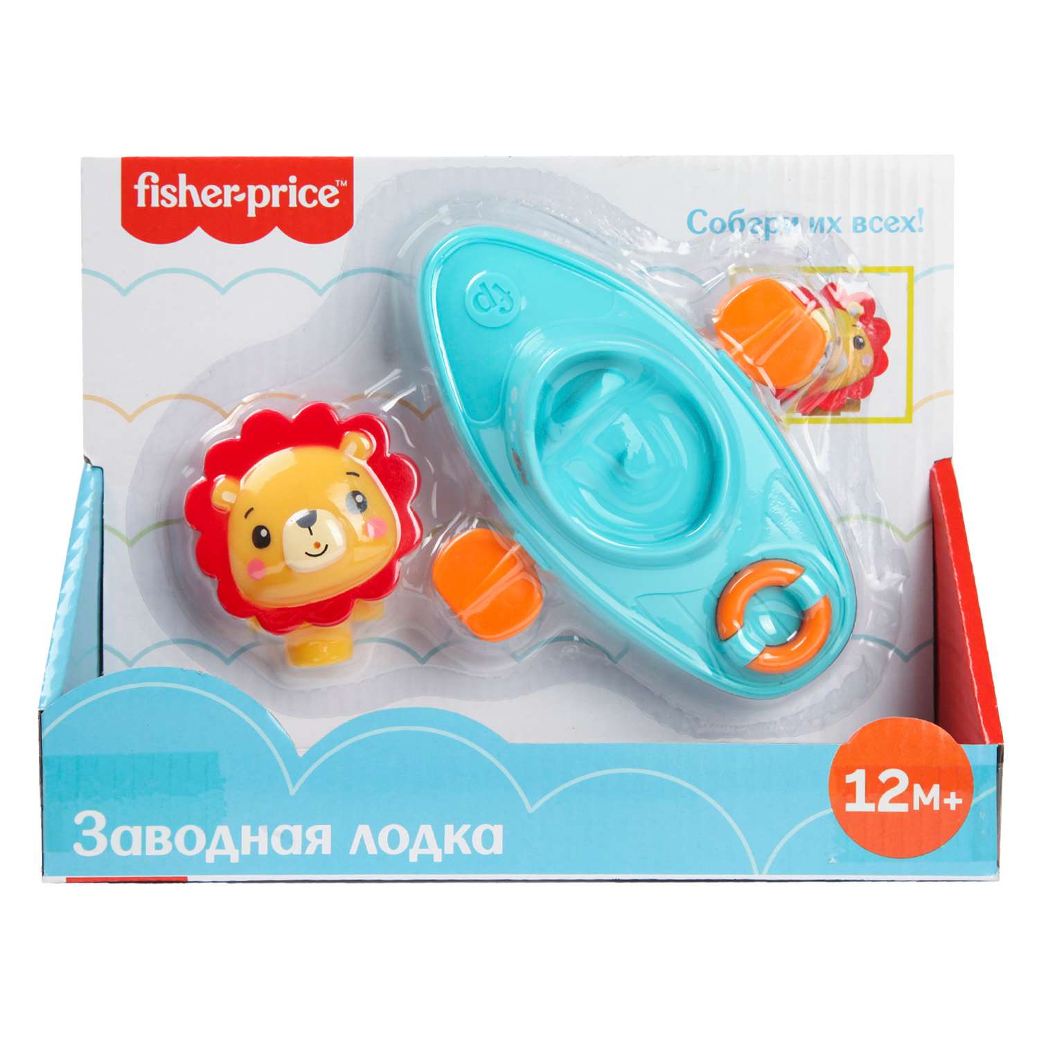 Игрушка для ванной Fisher Price Лодка со львом GMBT003A - фото 3