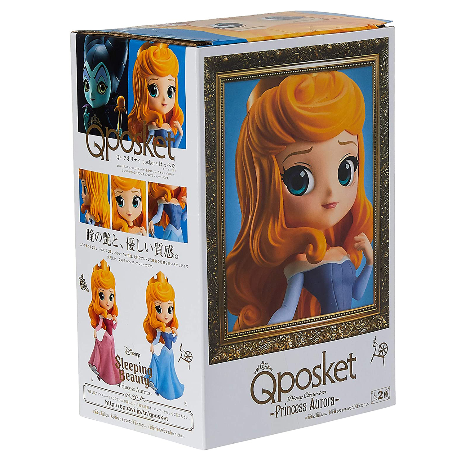 Фигурка Qposket 35560 - фото 2