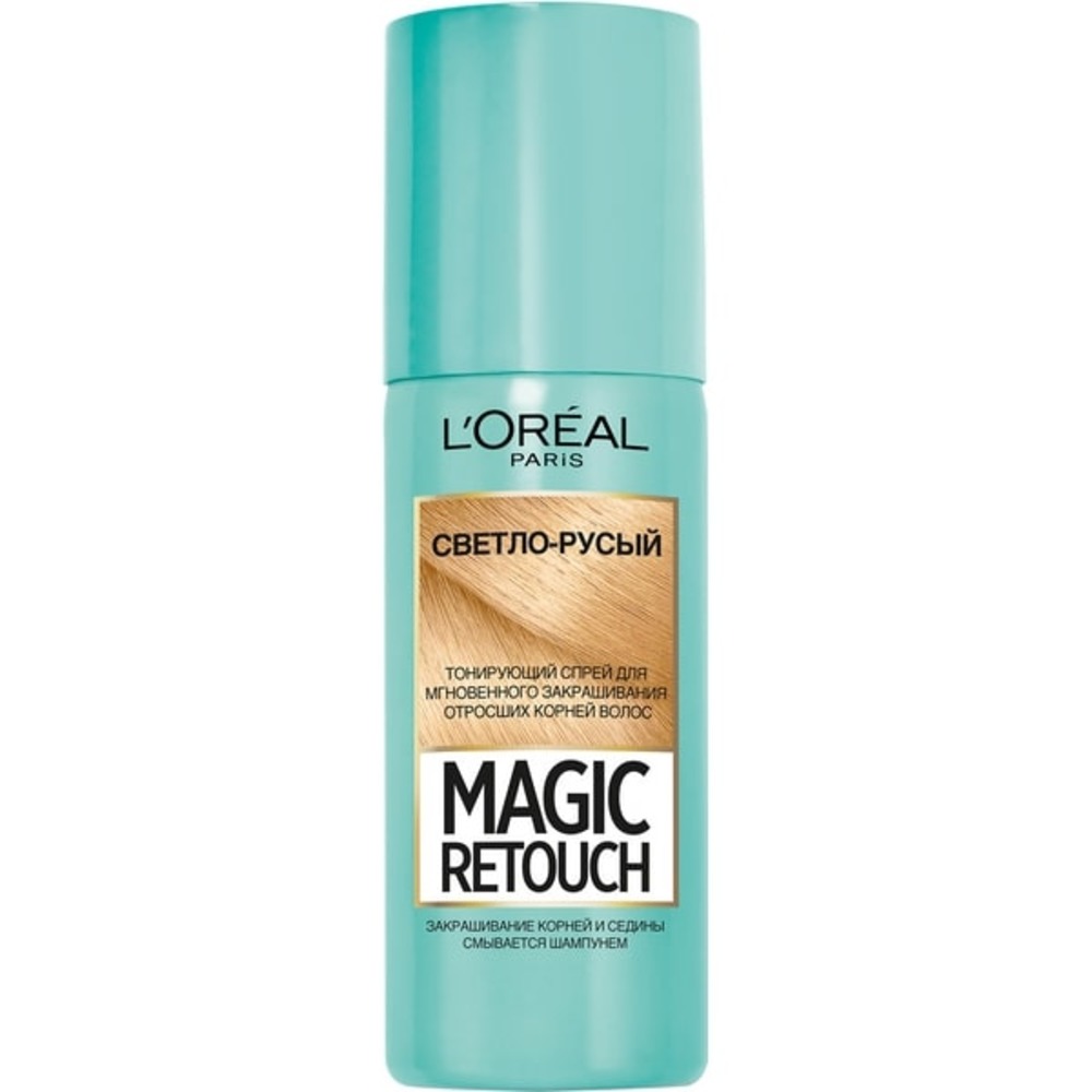 Тонирующий спрей LOREAL Magic Retouch оттенок Светло-русый 75 мл - фото 1