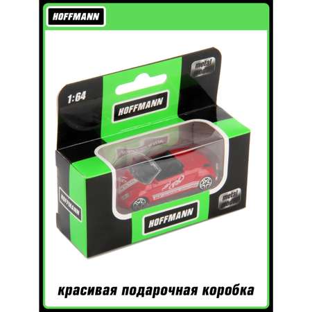 Автомобиль HOFFMANN 1:64 без механизмов