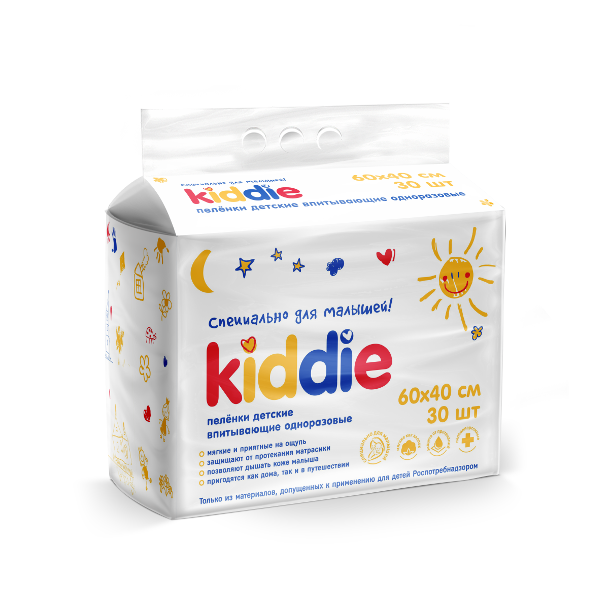 Пеленки детские KIDDIE впитывающие 60х40 см упаковка 30 шт - фото 1