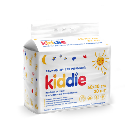 Пеленки детские KIDDIE впитывающие 60х40 см упаковка 30 шт