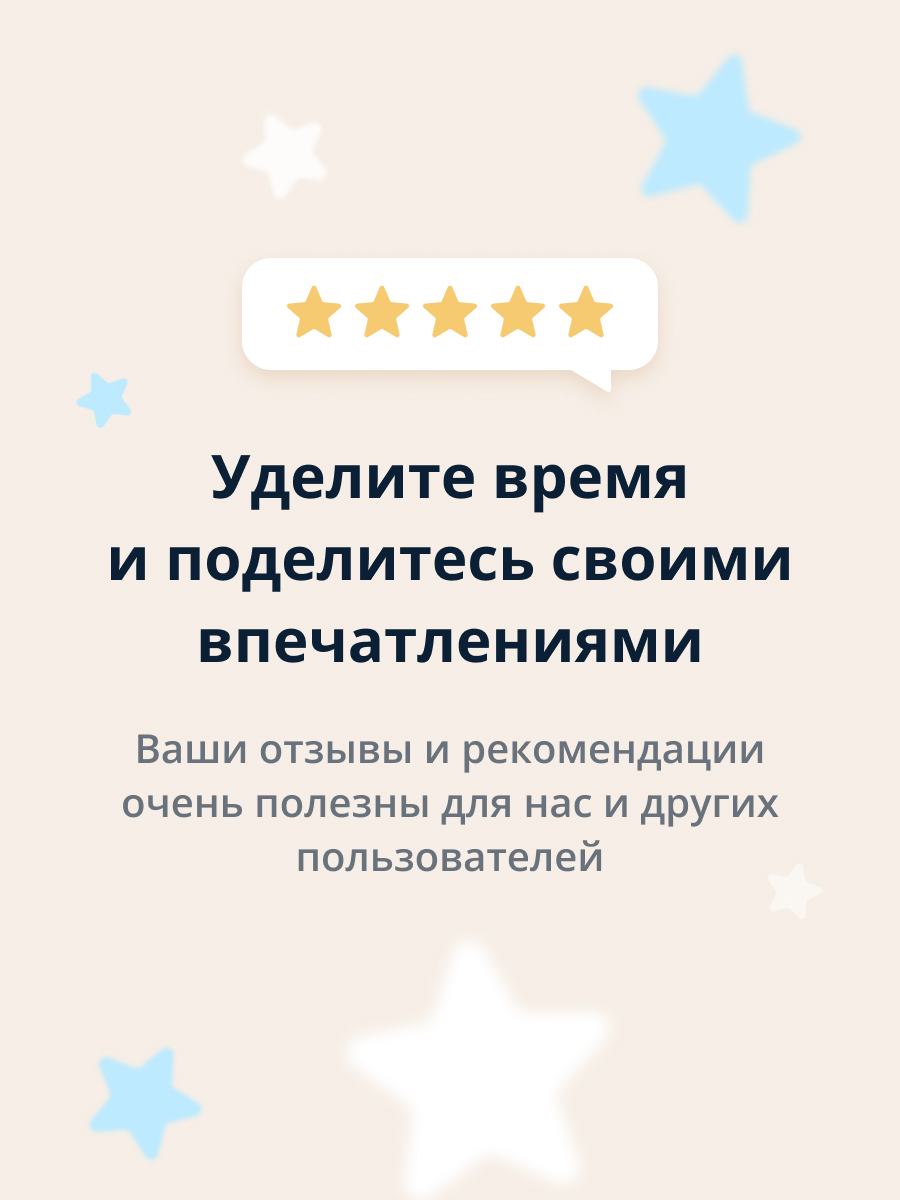 Спрей-термозащита KENSUKO для секущихся кончиков волос 50 мл - фото 7